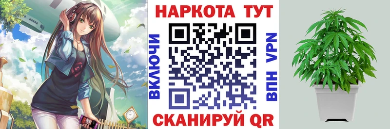 Купить наркотики цена Сурск Кокаин Мефедрон ГАШ Конопля