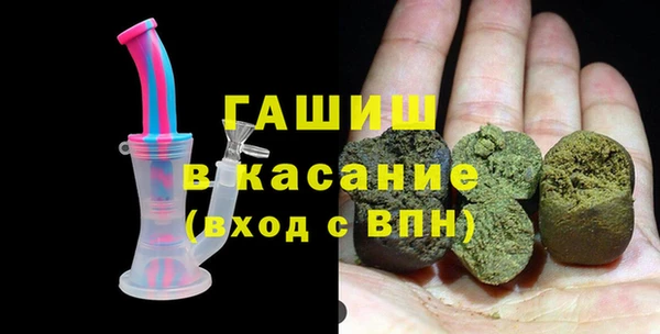 скорость Алзамай