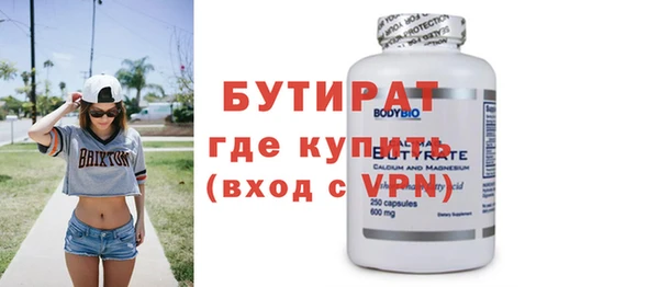 скорость mdpv Абдулино