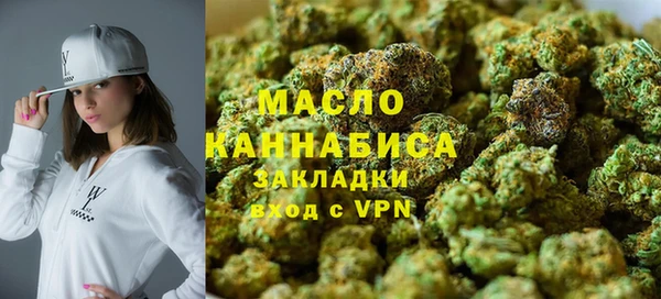 прущие грибы Абинск