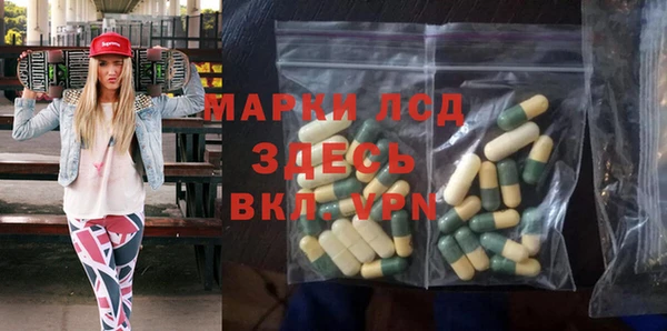 Альфа ПВП Алексин