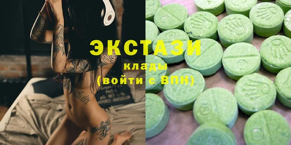 скорость mdpv Абдулино