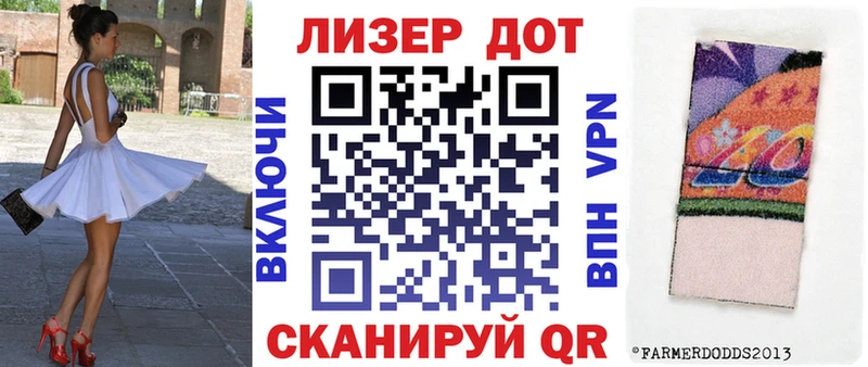 Марки NBOMe 1500мкг  Сурск 
