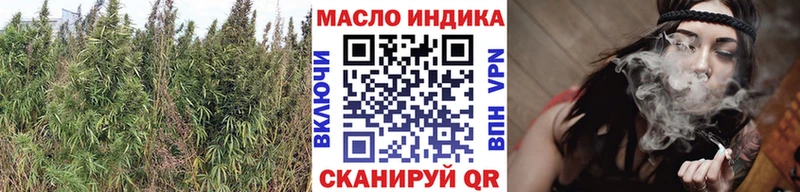 Дистиллят ТГК вейп с тгк  где можно купить   мориарти клад  Сурск 